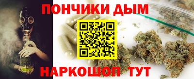 спиды Изобильный