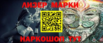 спиды Изобильный