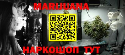 ALPHA PVP Балахна