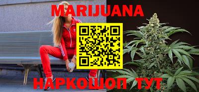 кокаин VHQ Балашиха