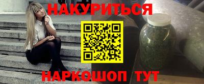 спиды Изобильный