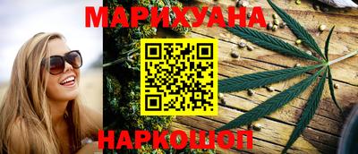 спиды Изобильный