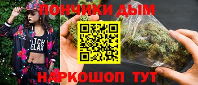 спиды Изобильный