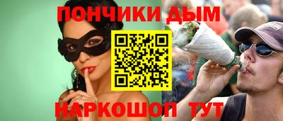 ALPHA PVP Балахна