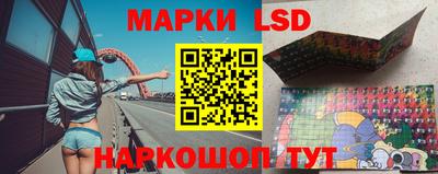 спиды Изобильный