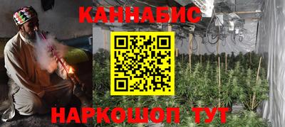 гидра Ирбит
