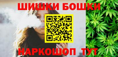 стаф Ипатово