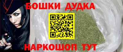 гидра Ирбит