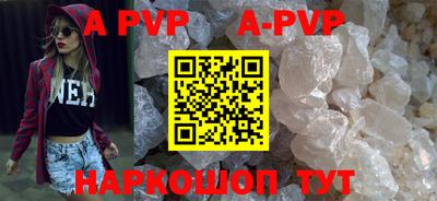 кокаин VHQ Балашиха