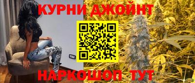 гидра Ирбит