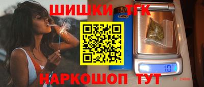 кокаин VHQ Балаково