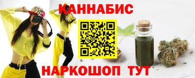 спиды Изобильный
