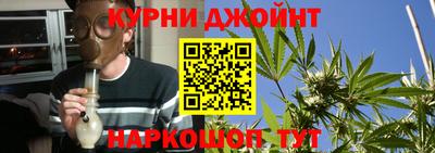 ALPHA PVP Балахна