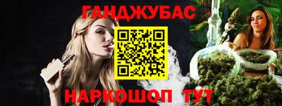 кокаин VHQ Балашиха