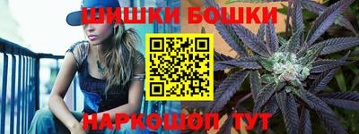 ALPHA PVP Балахна