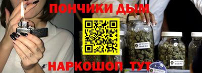 кокаин VHQ Балаково