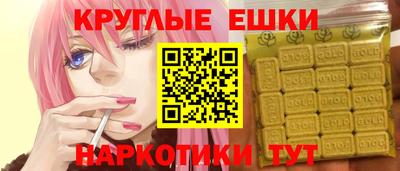 спиды Изобильный