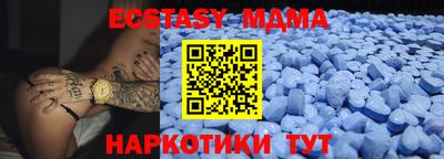 МДПВ Азнакаево