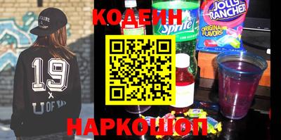 стаф Ипатово