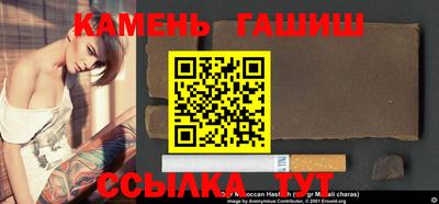 кокаин VHQ Балашиха