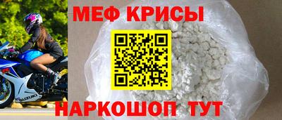 спиды Изобильный