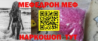 спиды Изобильный