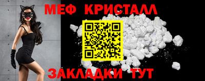 кокаин VHQ Балашиха