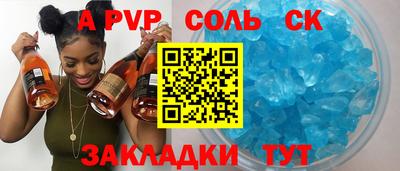 кокаин VHQ Балашиха