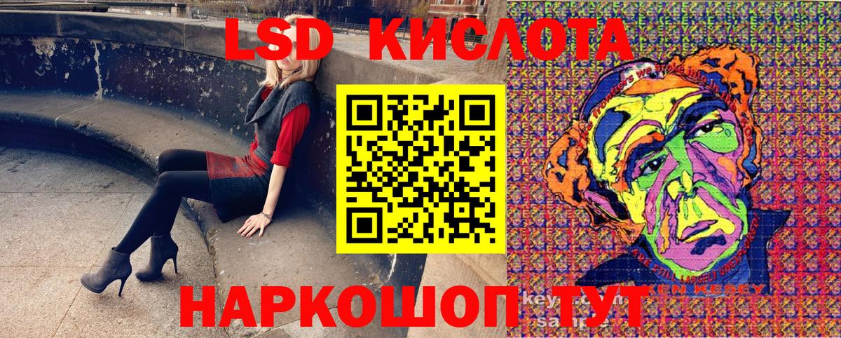 Плюхи  Гашиш  Чита  Конопля  Кокаин  Мефедрон  Вход с VPN  COCAIN 